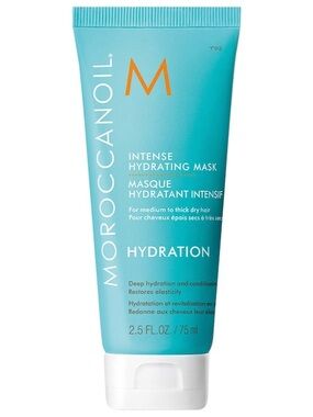 NEW Moroccanoil Intense Hydration Mask - 2.5 fl oz / 75 ml